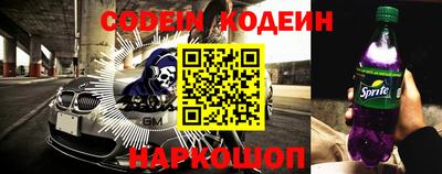 бошки Рузаевка