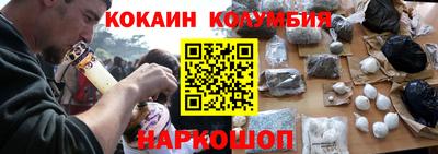 mix Рыбинск