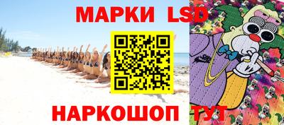 mix Рыбинск