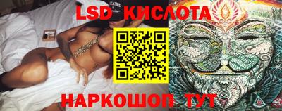мефедрон мука Рязань