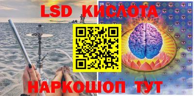 мефедрон мука Рязань