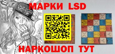 бошки Рузаевка