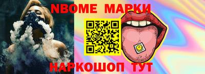 mix Рыбинск