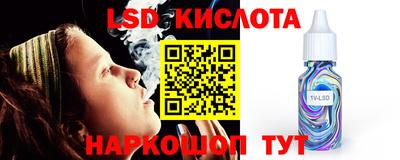 мефедрон мука Рязань