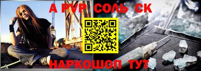 mix Рыбинск