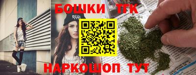 мефедрон мука Рязань