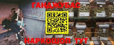 mix Рыбинск