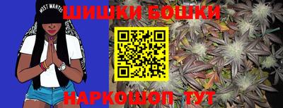 mix Рыбинск