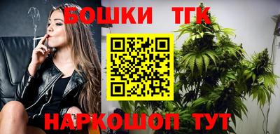 мефедрон мука Рязань