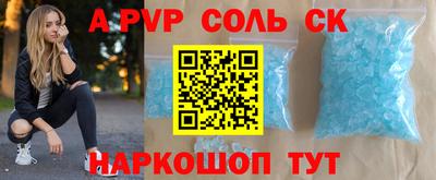 mix Рыбинск