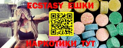 мефедрон мука Рязань