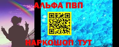 mix Рыбинск