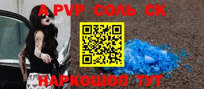 mix Рыбинск