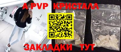 мефедрон мука Рязань
