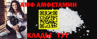 бошки Рузаевка