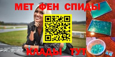 бошки Рузаевка