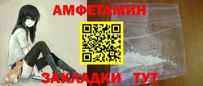 бошки Рузаевка