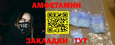 mix Рыбинск