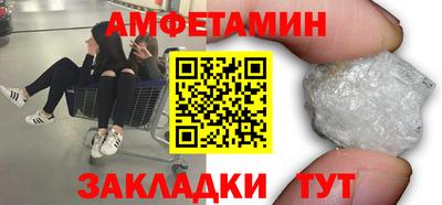 мефедрон мука Рязань
