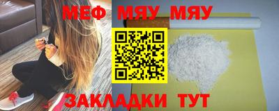 бошки Рузаевка